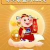 pioqwe董