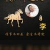 不忘初心