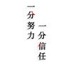 我懒得起名字
