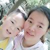 婷婷