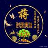 @小勇哥