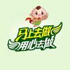 当初也是那么帅