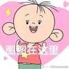 TAO-