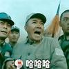 辉(ง •̀_•́)ง