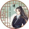 幸福@触手可及