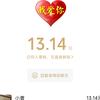 小曹