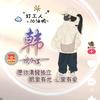 玲玲尔