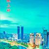 建安汇用户头像