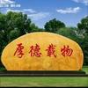 用户6746225684351