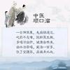 鑫火实木