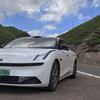 飞机的 LNYK&CO