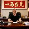 @🇨🇳辉哥（承蒙厚爱）