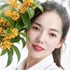 💞ღ᭄李家ঞ᭄༊菇娘💞