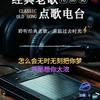 元平的时光