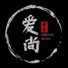 @爱尚≈环绕音乐