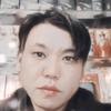 爱君如梦。君子好逑。
