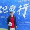 发现漂移板新手教学