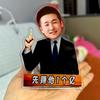 杰哥｜摆摊日常