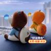让快乐加贝💞