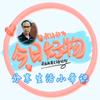 潘哥优品