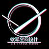 欧耶空间设计-阿鹏仔