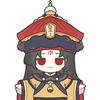 愁梳