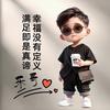 乐_Soren