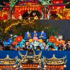 万岁山暖暖