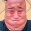我是你老公