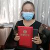 平丽“平安顺利”(❁´◡`❁)*✲ﾟ*