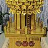 元宝金条手工折纸鎏金纸（生产厂家）