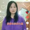河南丁姐🌹