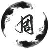 A–阿震