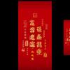 店子梨园金蝉采摘园