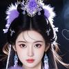 ╰☆繁华の丽☆╮