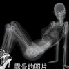 用户0819 ⁸ºº⁸（批发热气球）
