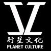 - 晚风叙旧