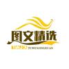 小麦图文