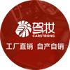 焦作吉祥驾妆汽车脚垫