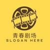 流云的快乐日常