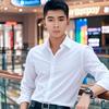 人生靠自己FAN-PING-HUA