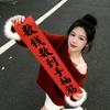 🍬美姐🍓
