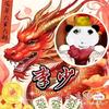 鑫哥