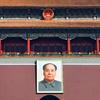 东方红