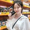 小柒