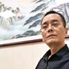 胡鸿泽