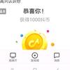 咖啡1121