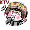 云南小菌子