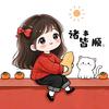 ✨感情淡了就多放盐✨