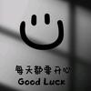 N紫阳